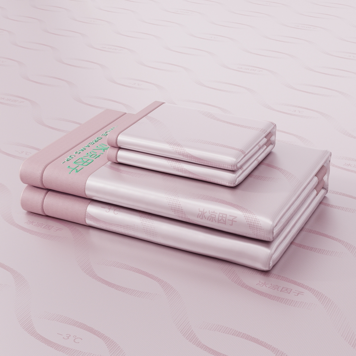 91家纺网 家纺一手货源 找家纺 雅诗帛 2026新款冰凉因子冰丝席-冰凉因子 冰凉因子-粉