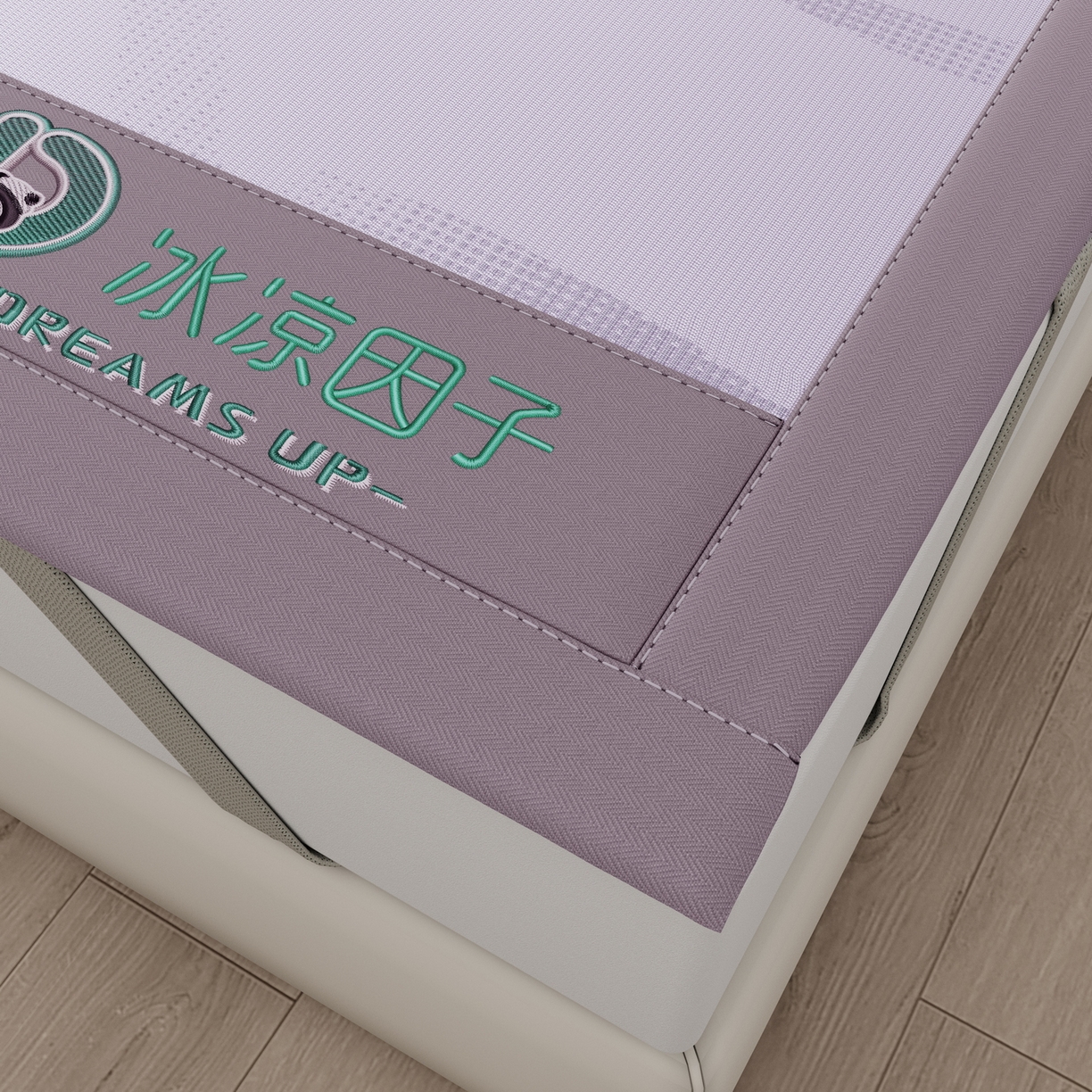 91家纺网 家纺一手货源 找家纺 雅诗帛 2026新款冰凉因子冰丝席-冰凉因子 冰凉因子-紫