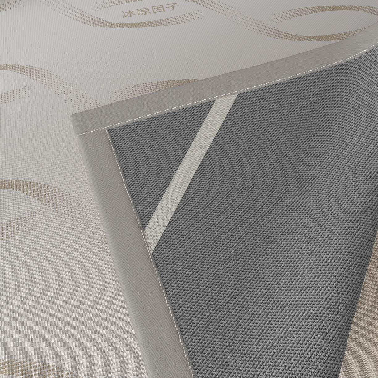 91家纺网 家纺一手货源 找家纺 雅诗帛 2026新款冰凉因子冰丝席-冰凉因子 冰凉因子-咖