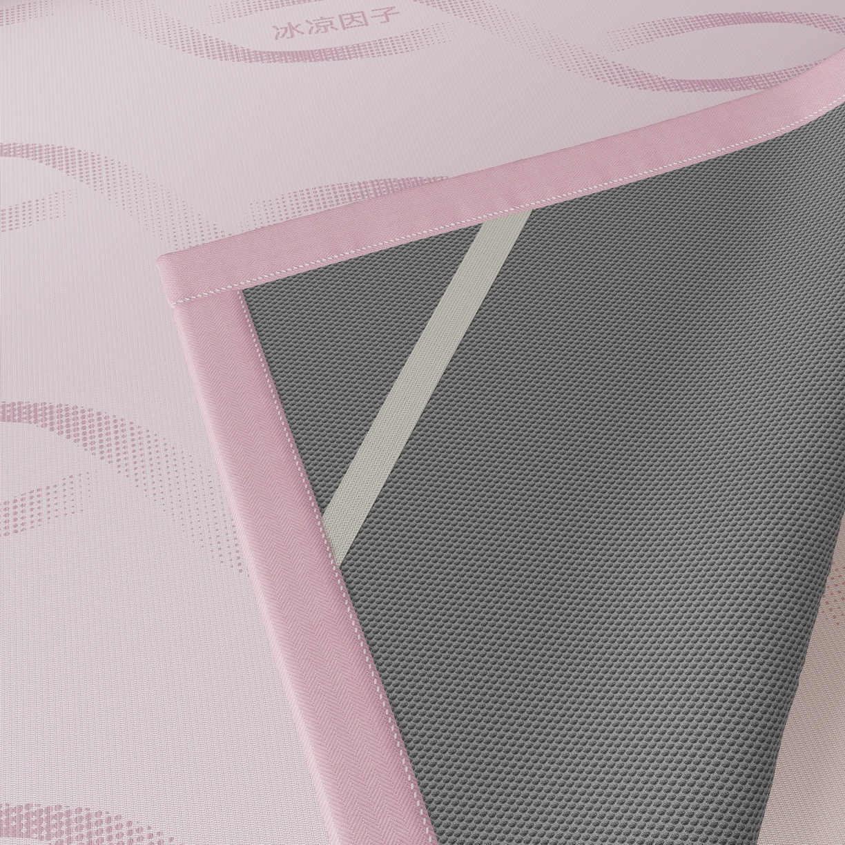 91家纺网 家纺一手货源 找家纺 雅诗帛 2026新款冰凉因子冰丝席-冰凉因子 冰凉因子-粉