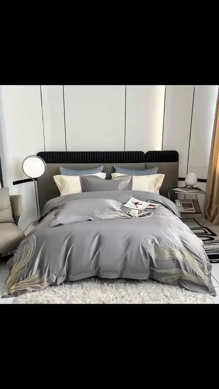 91家纺网 家纺一手货源 找家纺 （总）edra 2026新款纯棉长绒棉轻奢刺绣床盖款四件套-北极光