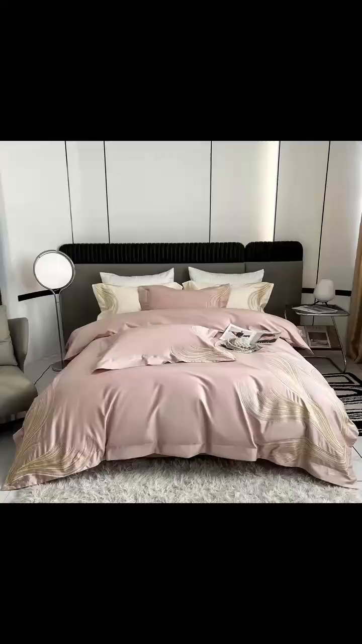 91家纺网 家纺一手货源 找家纺 edra 2026新款纯棉长绒棉轻奢刺绣床盖款四件套-北极光 北极光-粉