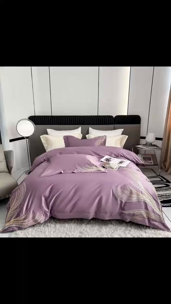 91家纺网 家纺一手货源 找家纺 edra 2026新款纯棉长绒棉轻奢刺绣床盖款四件套-北极光 北极光-紫