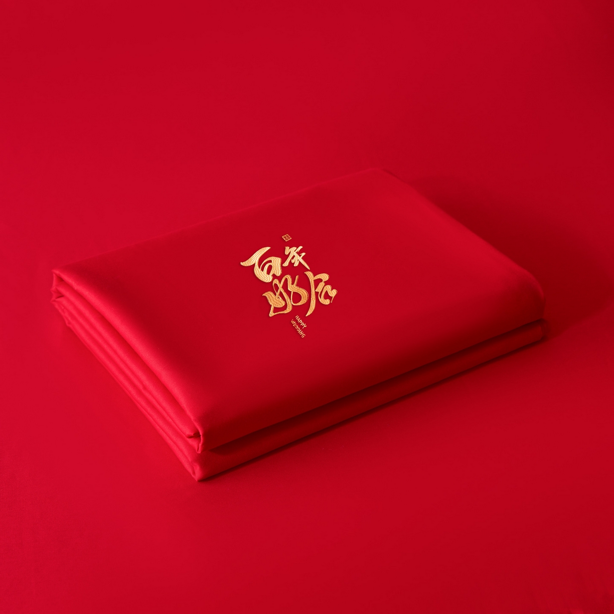 91家纺网 家纺一手货源 找家纺 东方合美（原：皇家传奇） 2026新款婚庆单品床单单品床盖系列 床单-百年好合