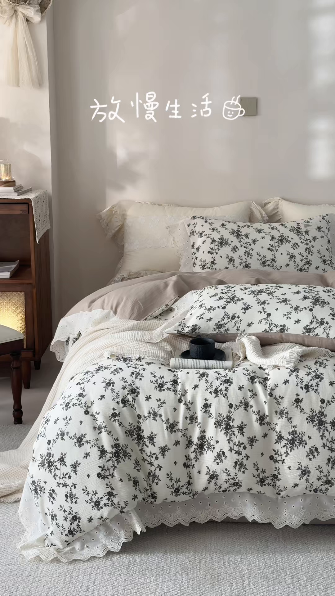 91家纺网 家纺一手货源 找家纺 大彩家居 2026春夏新款棉麻印花四件套 墨色丁香