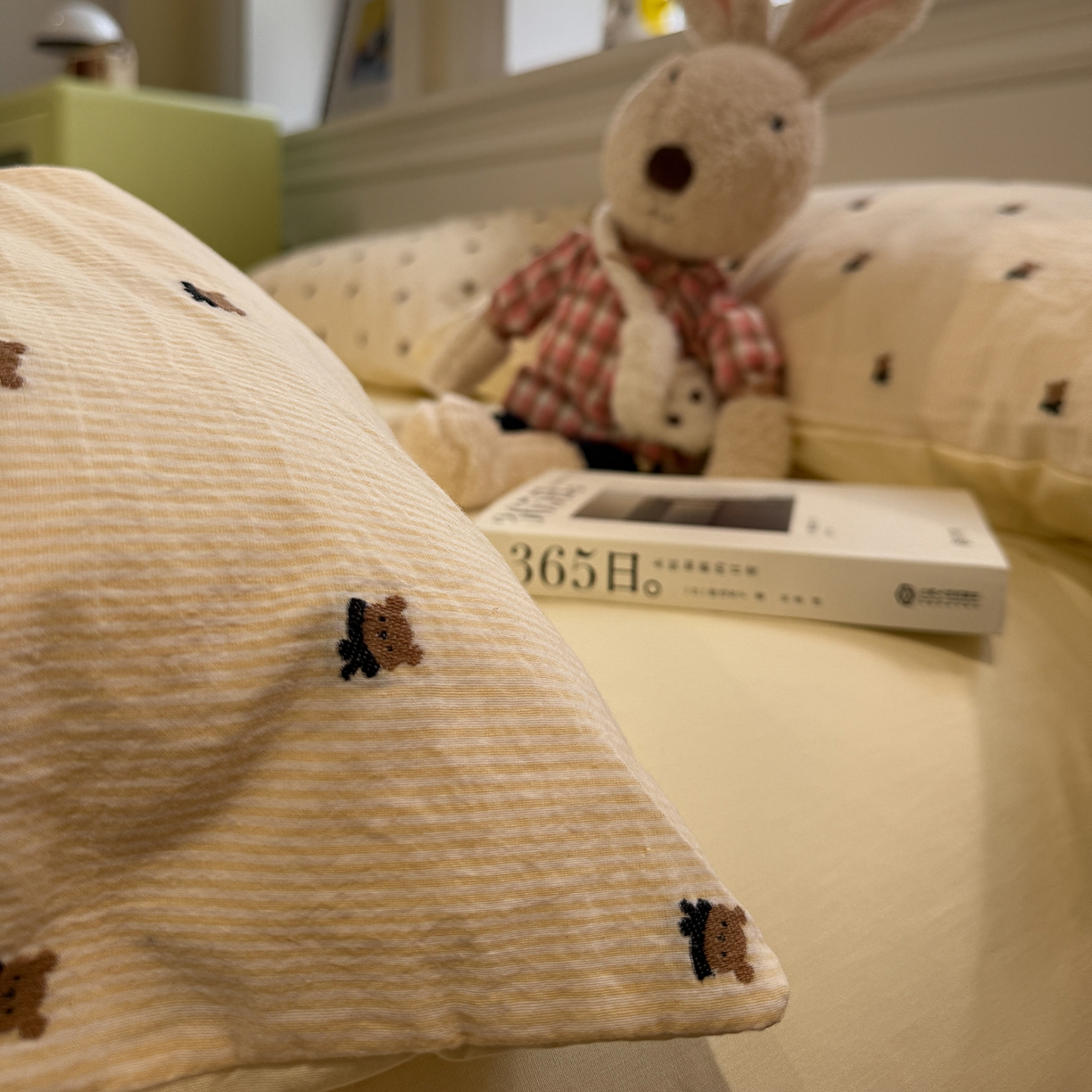 91家纺网 家纺一手货源 找家纺 怡家居 2026春夏新款全棉纯棉水洗棉提花四件套 小黄熊