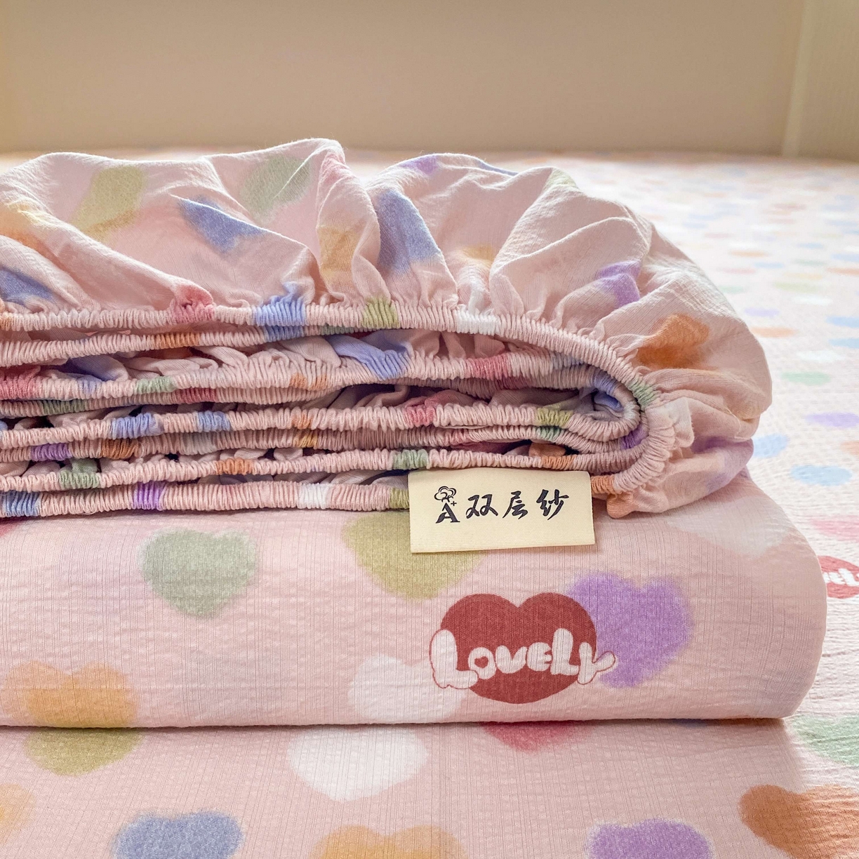 91家纺网 家纺一手货源 找家纺 眠势力 2026新款双层纱床笠单件云感皱皱纱床罩三件套床垫保护套 彩色心情