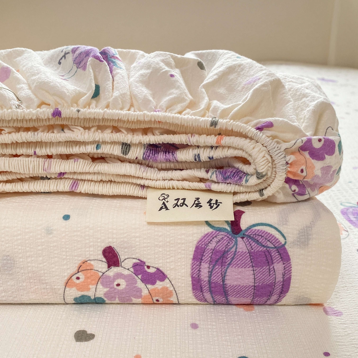 91家纺网 家纺一手货源 找家纺 眠势力 2026新款双层纱床笠单件云感皱皱纱床罩三件套床垫保护套 紫芋南瓜