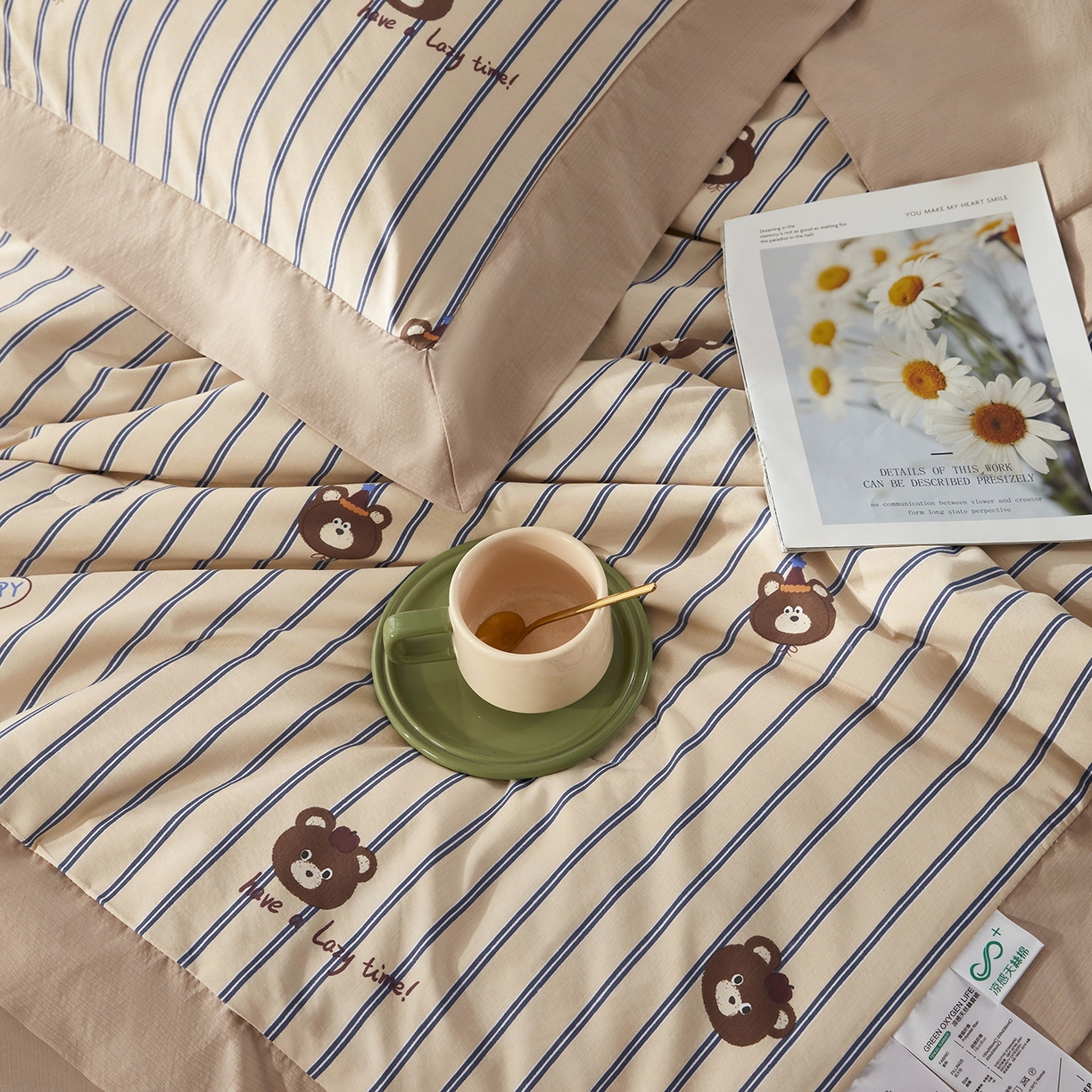 91家纺网 家纺一手货源 找家纺 网客家纺 2026新款A类凉感天丝棉夏被四件套 开心熊