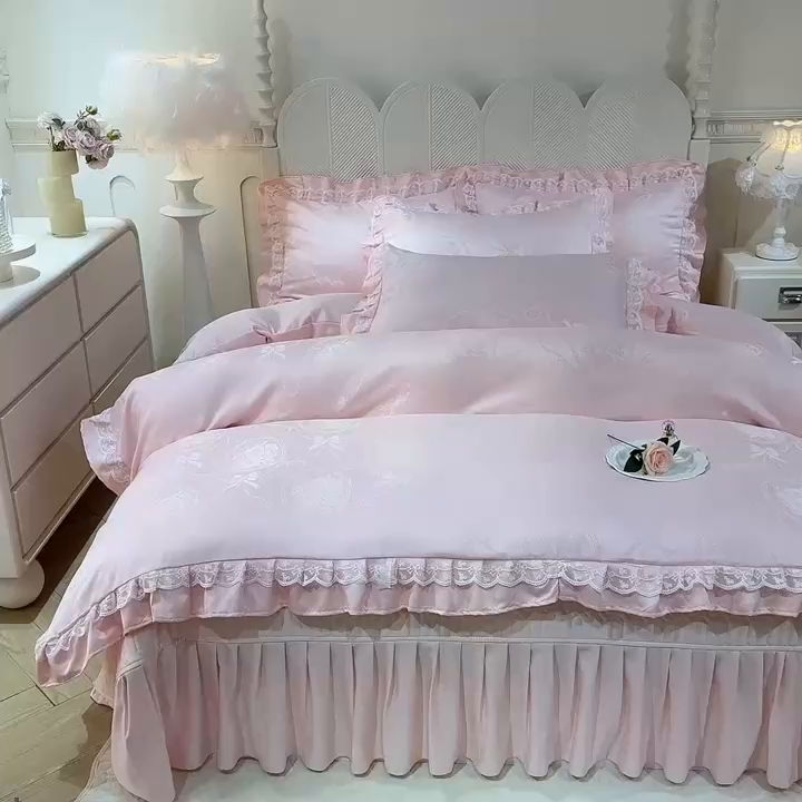 91家纺网 家纺一手货源 找家纺 优贝家纺 2026春夏新款提花水洗天丝冰丝天丝韩版夹棉床盖四件套 蝶舞-蜜桃粉