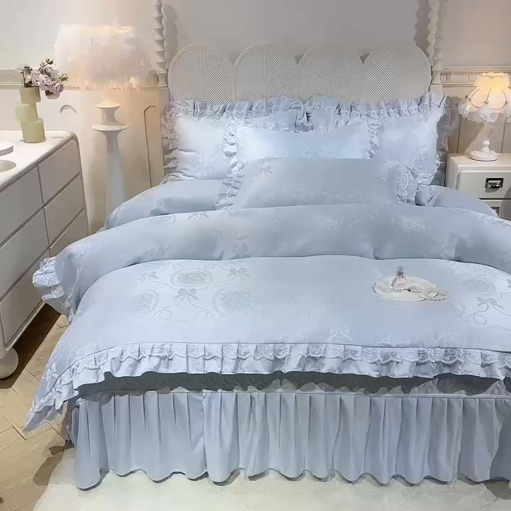 91家纺网 家纺一手货源 找家纺 优贝家纺 2026春夏新款提花水洗天丝冰丝天丝韩版夹棉床盖四件套 花涧-天蓝