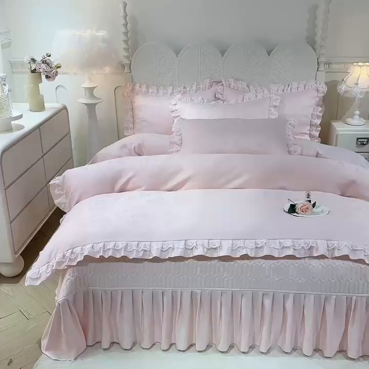 91家纺网 家纺一手货源 找家纺 优贝家纺 2026春夏新款提花水洗天丝冰丝天丝韩版夹棉床盖四件套 花涧-粉玉