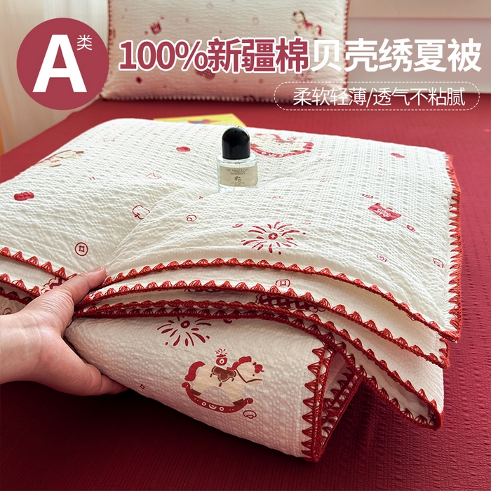 91家纺网 家纺一手货源 找家纺 （总）暖阳 2026新款100%棉花泡芙棉贝壳夏被被子被芯
