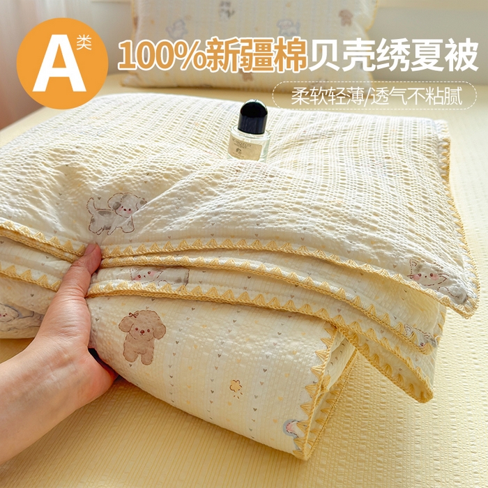 91家纺网 家纺一手货源 找家纺 （总）暖阳 2026新款100%棉花泡芙棉贝壳夏被被子被芯