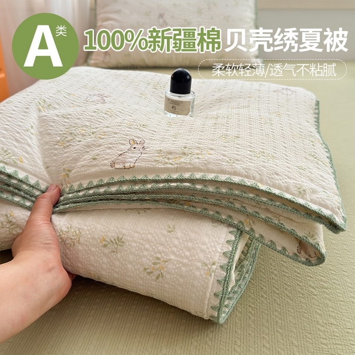 91家纺网 家纺一手货源 找家纺 （总）暖阳 2026新款100%棉花泡芙棉贝壳夏被被子被芯
