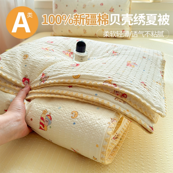 91家纺网 家纺一手货源 找家纺 （总）暖阳 2026新款100%棉花泡芙棉贝壳夏被被子被芯