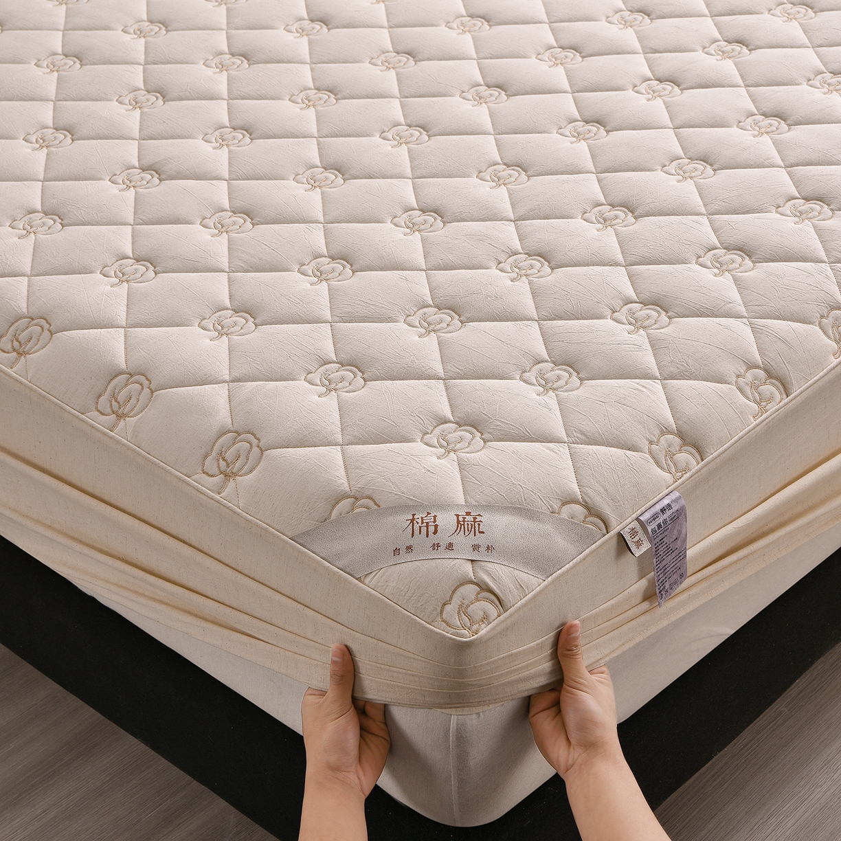 91家纺网 家纺一手货源 找家纺 （总）好眠好梦家纺 2026新款全棉纯棉棉麻抗菌防螨床笠