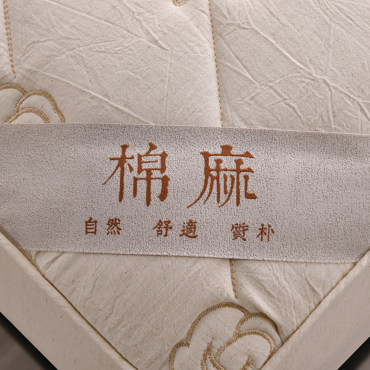 91家纺网 家纺一手货源 找家纺 好眠好梦家纺 2026新款全棉纯棉棉麻抗菌防螨床笠 棉之语-本色