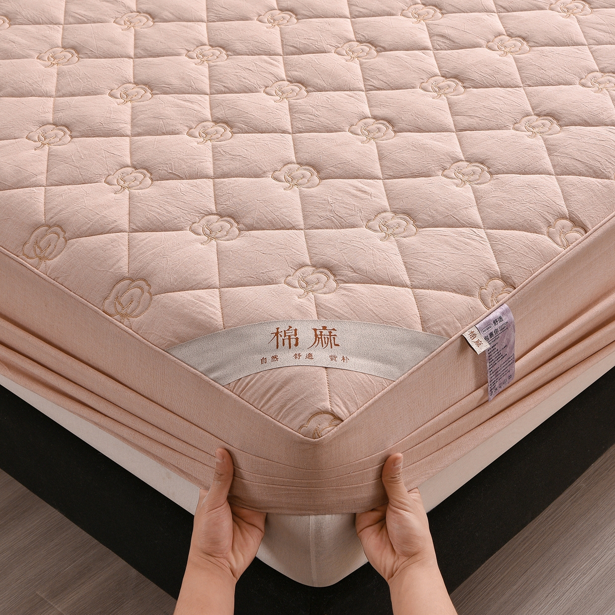 91家纺网 家纺一手货源 找家纺 好眠好梦家纺 2026新款全棉纯棉棉麻抗菌防螨床笠 棉之语-粉色