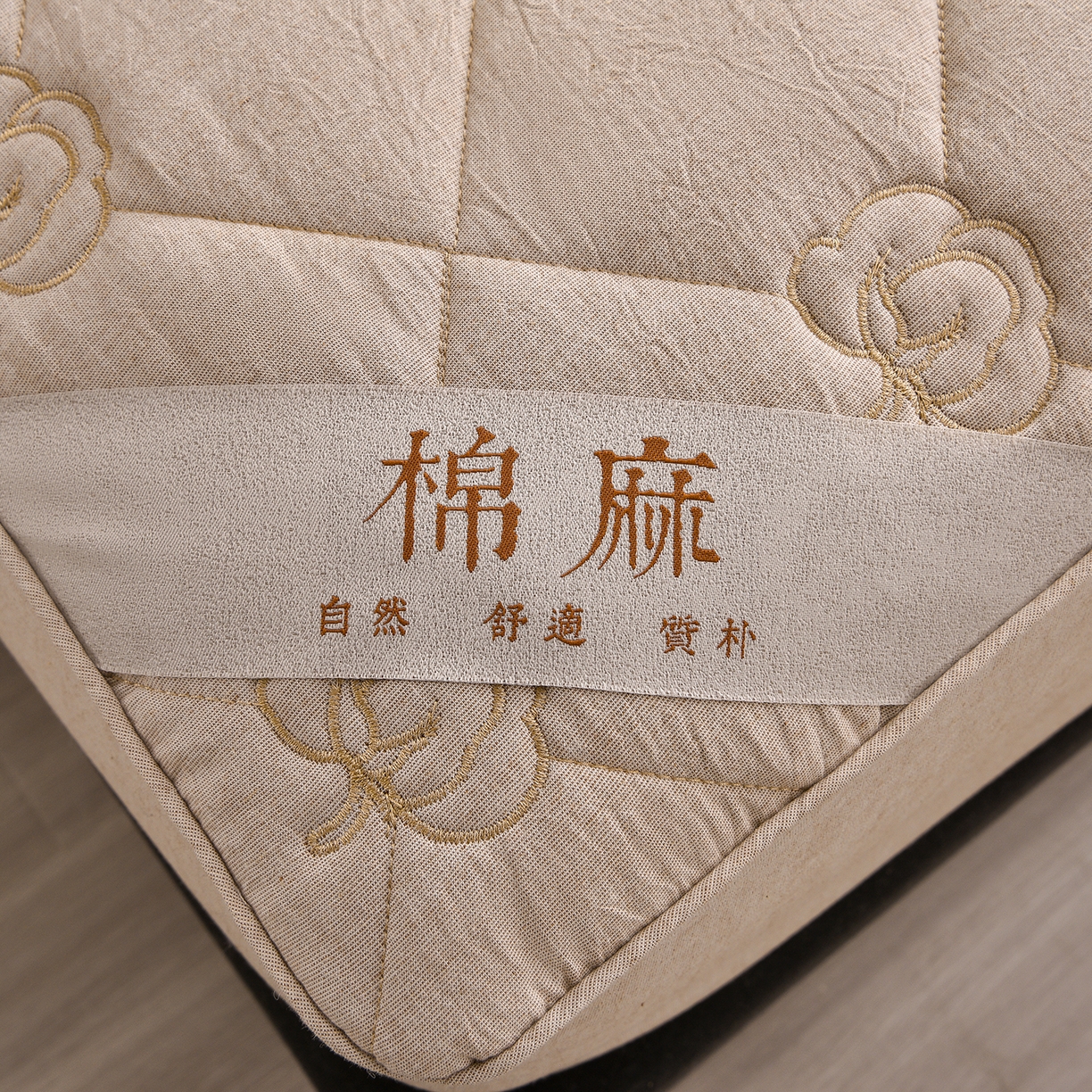 91家纺网 家纺一手货源 找家纺 好眠好梦家纺 2026新款全棉纯棉棉麻抗菌防螨床笠 棉之语-卡其