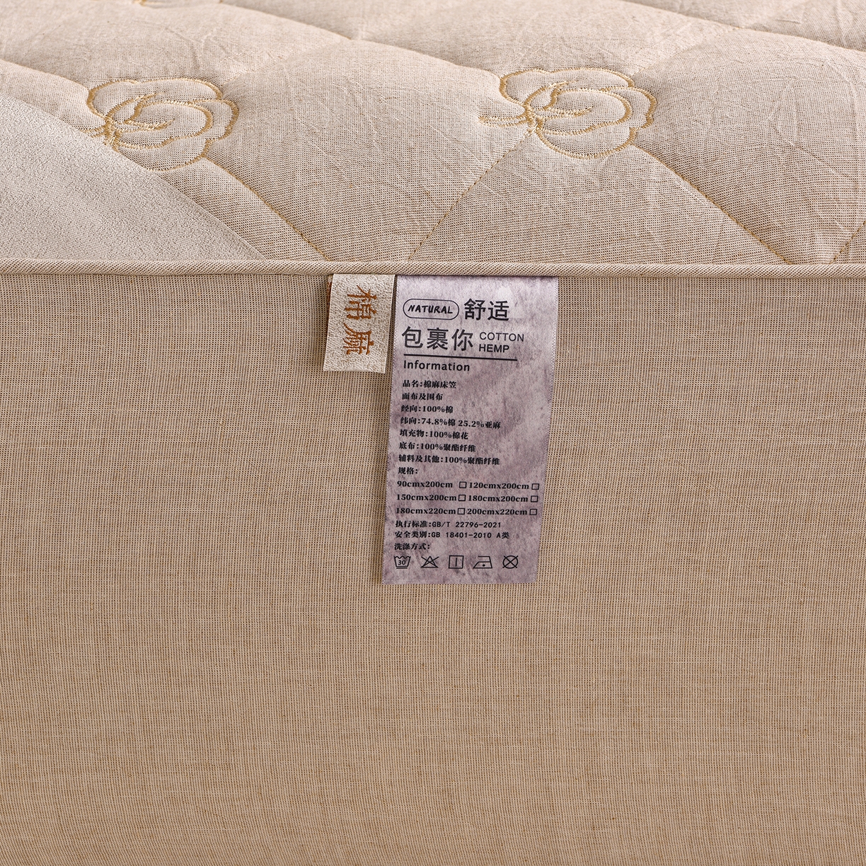 91家纺网 家纺一手货源 找家纺 好眠好梦家纺 2026新款全棉纯棉棉麻抗菌防螨床笠 棉之语-卡其