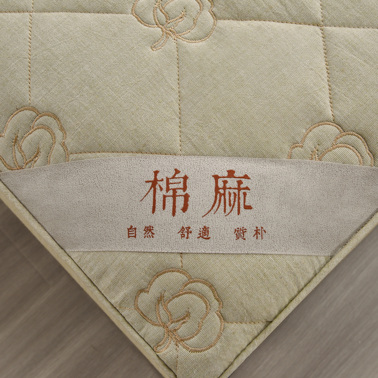 91家纺网 家纺一手货源 找家纺 好眠好梦家纺 2026新款全棉纯棉棉麻抗菌防螨床笠 棉之语-绿色