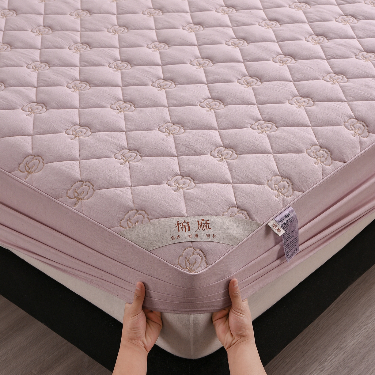 91家纺网 家纺一手货源 找家纺 好眠好梦家纺 2026新款全棉纯棉棉麻抗菌防螨床笠 棉之语-紫色