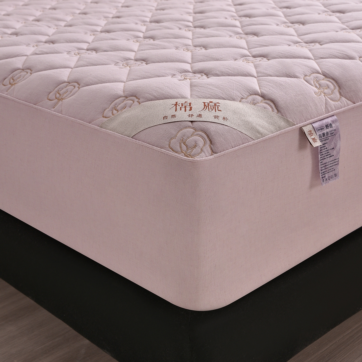 91家纺网 家纺一手货源 找家纺 好眠好梦家纺 2026新款全棉纯棉棉麻抗菌防螨床笠 棉之语-紫色