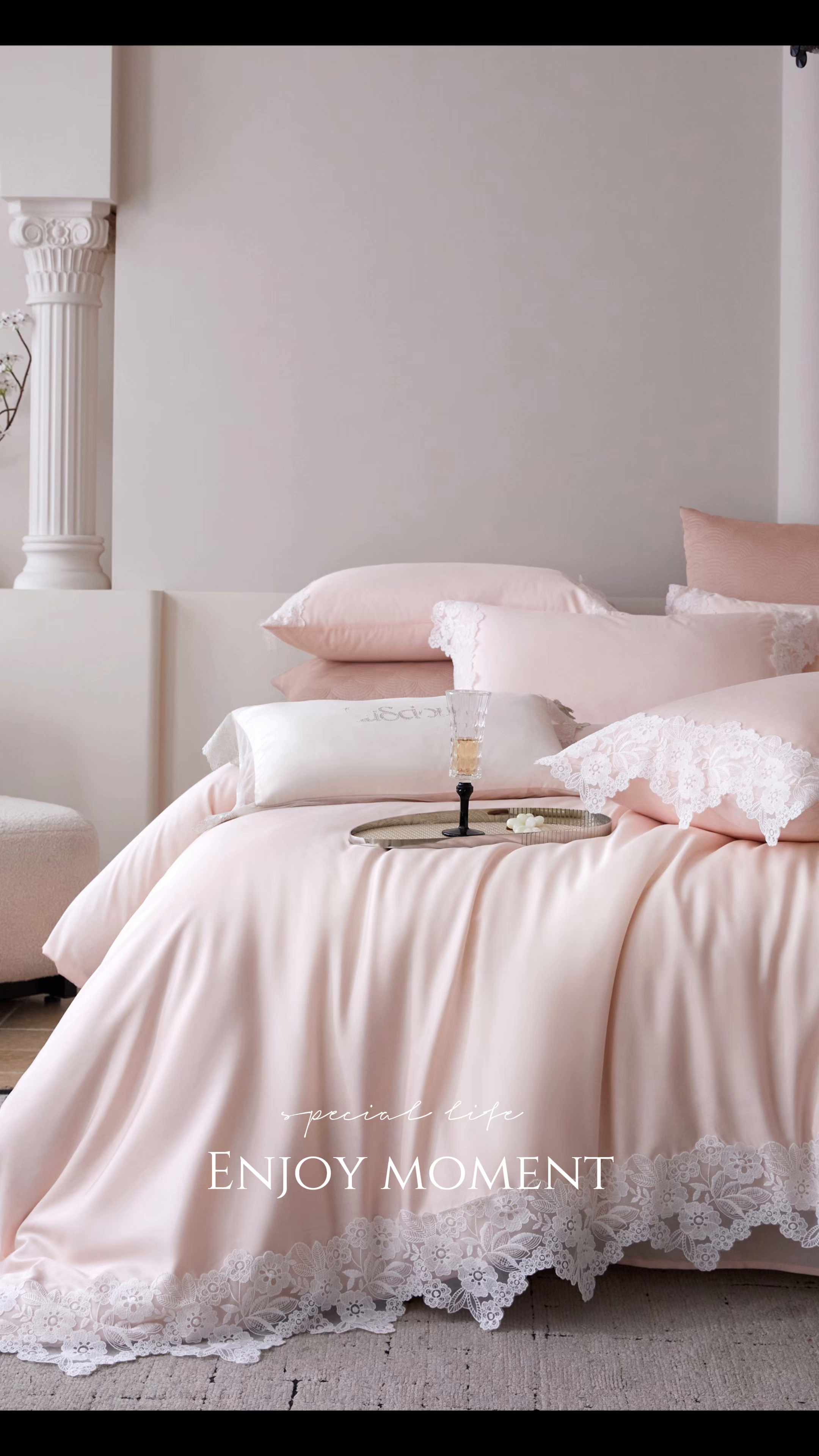 91家纺网 家纺一手货源 找家纺 金奇达家纺 2026新款茧养丝光缎四件套-蕾丝小姐（标准号全网控价（折后券后）不低于299元） 蕾丝小姐-粉玉