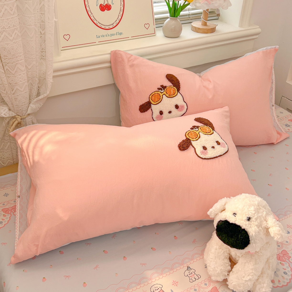 91家纺网 家纺一手货源 找家纺 易辰美 2026新款水洗棉毛巾绣夏被四件套 帕恰狗