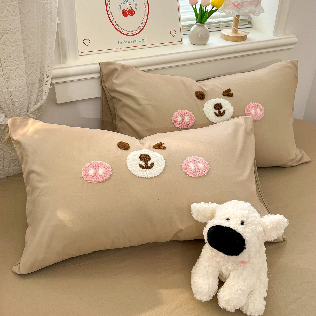 91家纺网 家纺一手货源 找家纺 易辰美 2026新款水洗棉毛巾绣夏被四件套 欢乐小熊