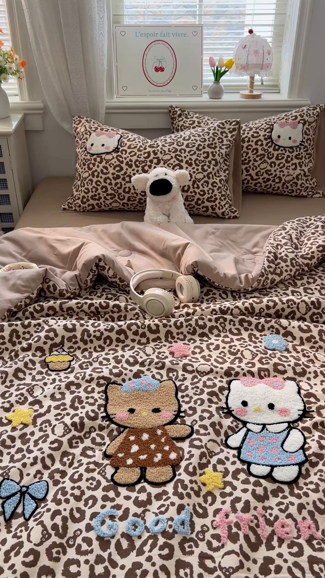 91家纺网 家纺一手货源 找家纺 易辰美 2026新款水洗棉毛巾绣夏被四件套 豹纹猫-咖