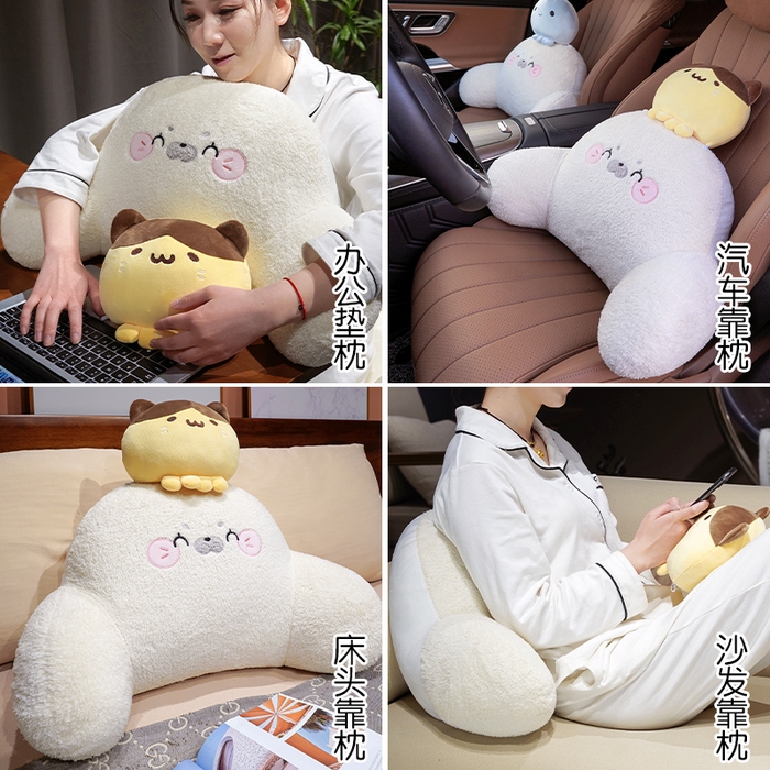 91家纺网 家纺一手货源 找家纺 （总）仟亿莱 2026新款团子海豹小伙伴拥抱式腰靠