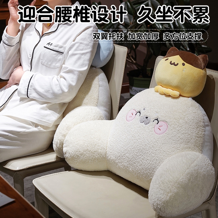 91家纺网 家纺一手货源 找家纺 （总）仟亿莱 2026新款团子海豹小伙伴拥抱式腰靠