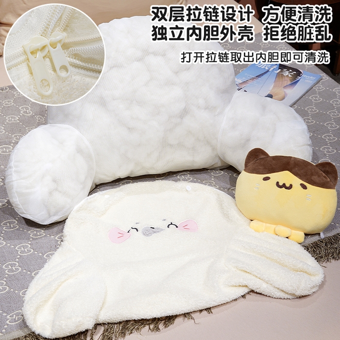 91家纺网 家纺一手货源 找家纺 仟亿莱 2026新款团子海豹小伙伴拥抱式腰靠 黄色团子海豹