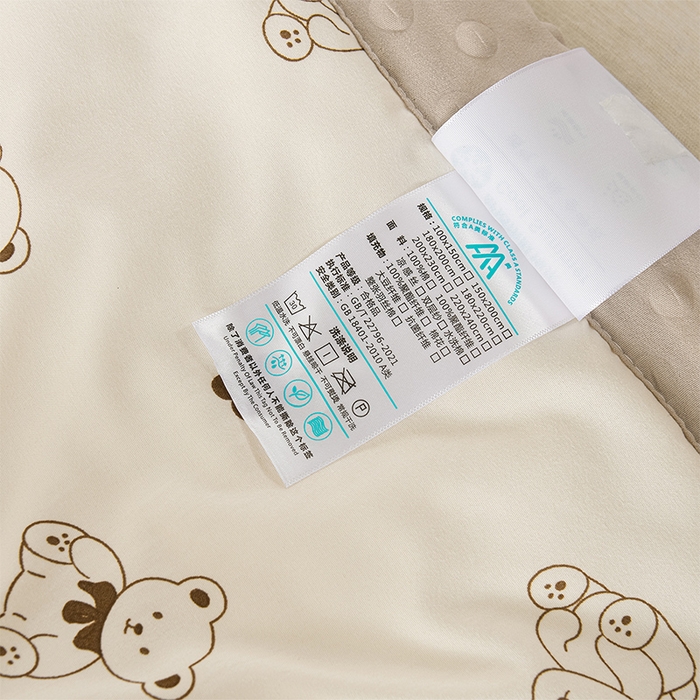 91家纺网 家纺一手货源 找家纺 （总）壹张床 2026新款A类水洗棉3D豆豆夏被夏凉被空调被