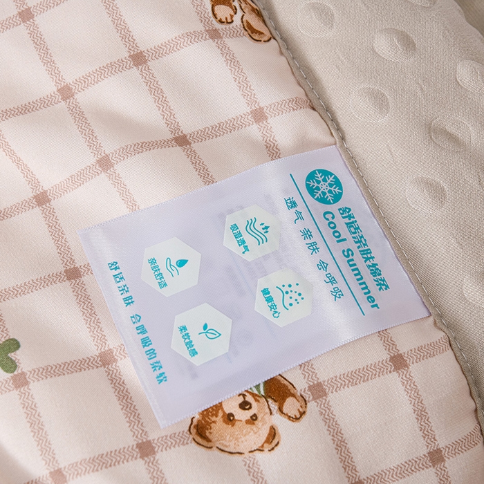 91家纺网 家纺一手货源 找家纺 壹张床 2026新款A类水洗棉3D豆豆夏被夏凉被空调被 格子萌熊