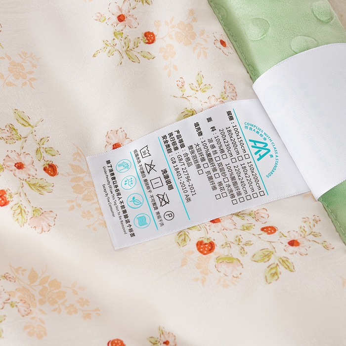 91家纺网 家纺一手货源 找家纺 壹张床 2026新款A类水洗棉3D豆豆夏被夏凉被空调被 甜心草莓