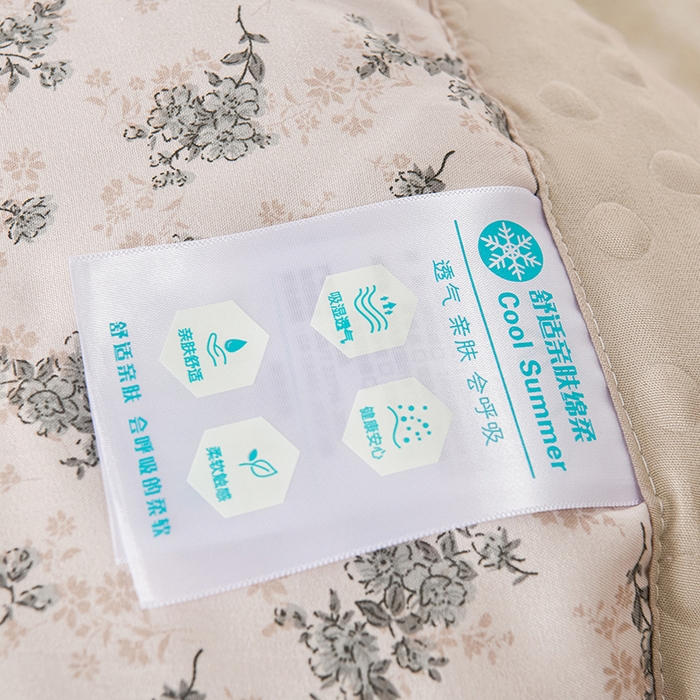 91家纺网 家纺一手货源 找家纺 壹张床 2026新款A类水洗棉3D豆豆夏被夏凉被空调被 墨影碎花