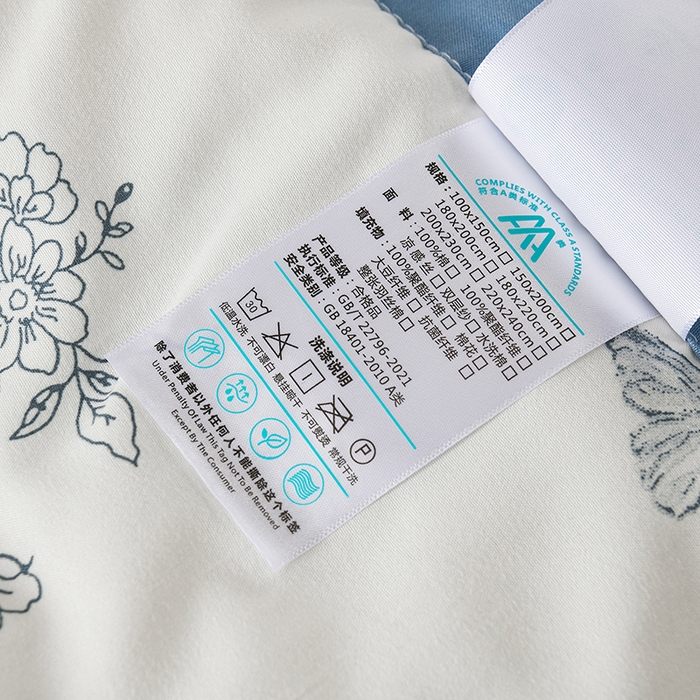 91家纺网 家纺一手货源 找家纺 壹张床 2026新款A类水洗棉3D豆豆夏被夏凉被空调被 花蝶梦