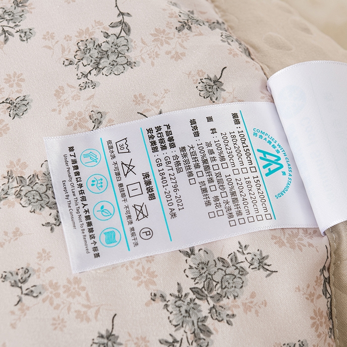 91家纺网 家纺一手货源 找家纺 壹张床 2026新款A类水洗棉3D豆豆夏被夏凉被空调被 墨影碎花