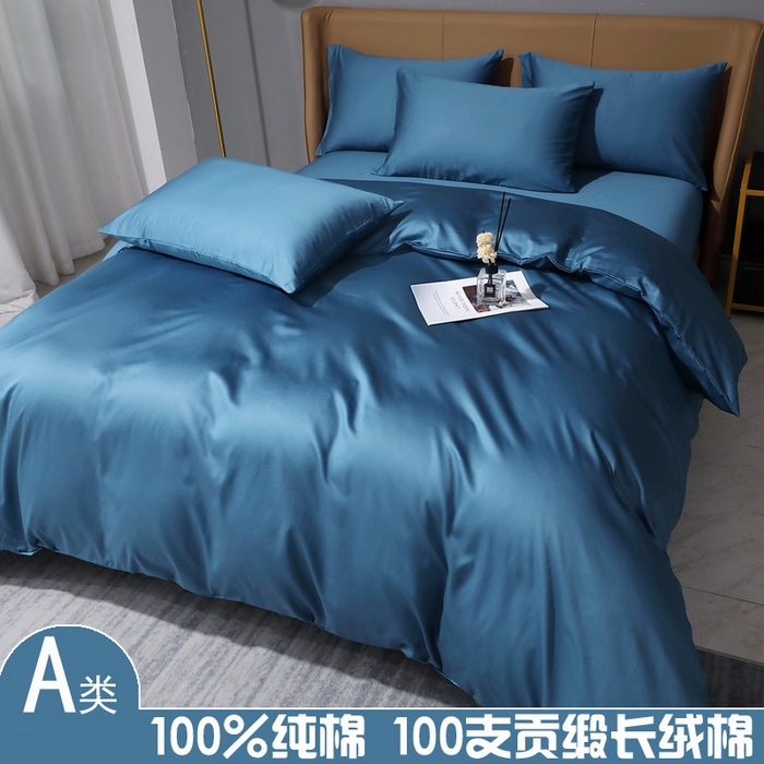 （总）晶缦家纺 2026新全棉A类纯棉100支贡缎长绒棉纯色多规格四件套-绮云系列
