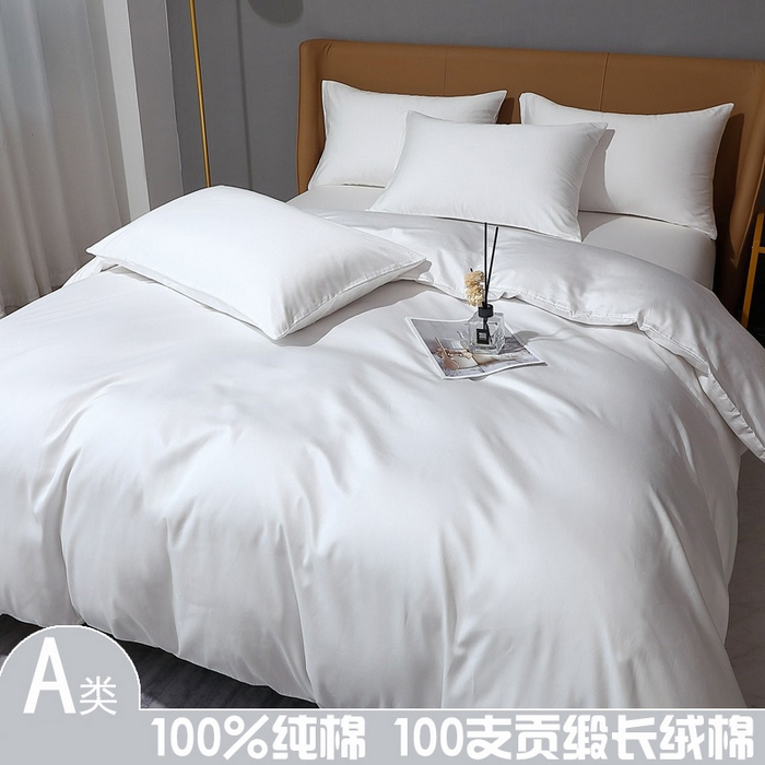 91家纺网 家纺一手货源 找家纺 （总）晶缦家纺 2026新全棉A类纯棉100支贡缎长绒棉纯色多规格四件套-绮云系列