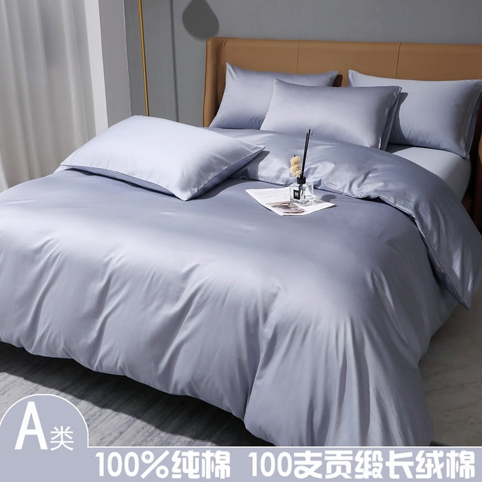 91家纺网 家纺一手货源 找家纺 （总）晶缦家纺 2026新全棉A类纯棉100支贡缎长绒棉纯色多规格四件套-绮云系列
