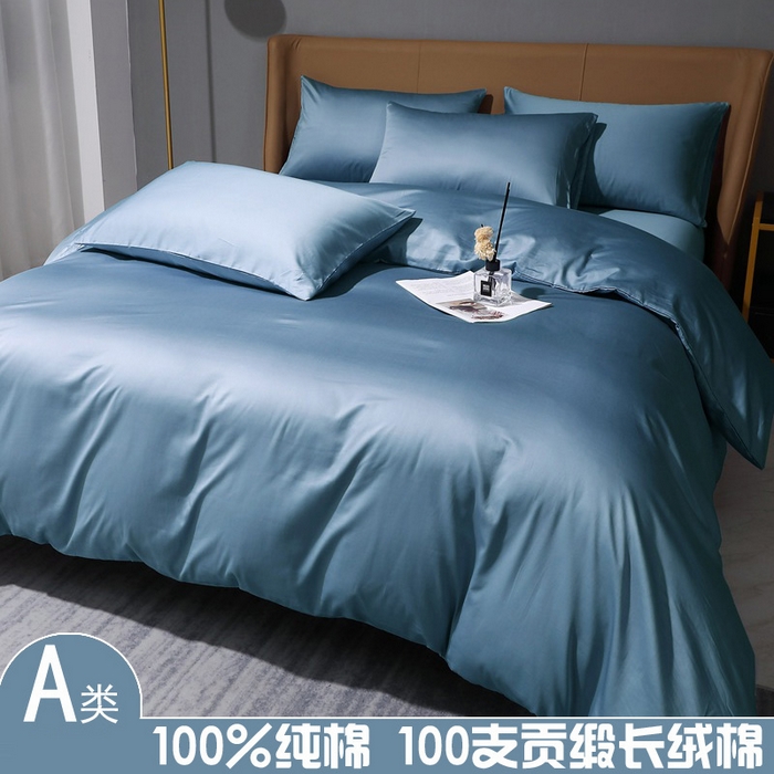 91家纺网 家纺一手货源 找家纺 （总）晶缦家纺 2026新全棉A类纯棉100支贡缎长绒棉纯色多规格四件套-绮云系列