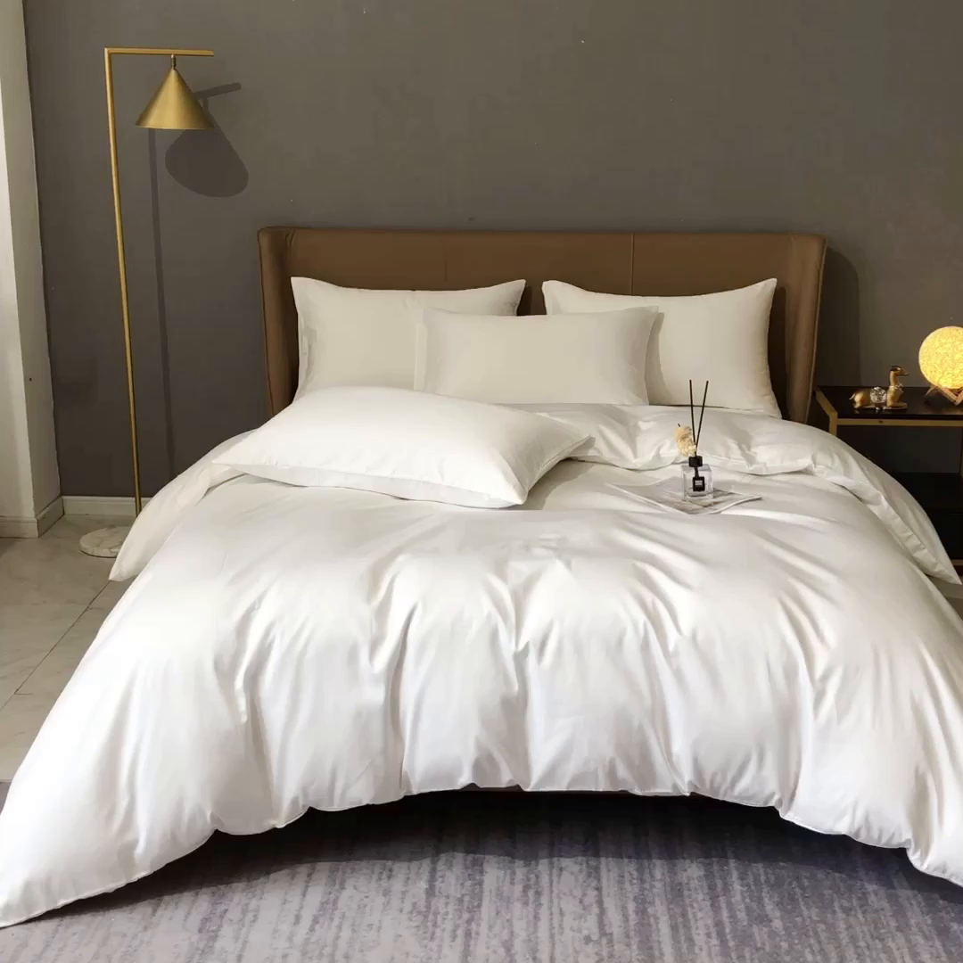 91家纺网 家纺一手货源 找家纺 晶缦家纺 2026新全棉A类纯棉100支贡缎长绒棉纯色多规格四件套-绮云系列 绮云-本白色