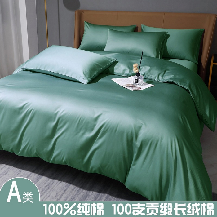 晶缦家纺 2026新全棉A类纯棉100支贡缎长绒棉纯色多规格四件套-绮云系列 绮云-橄榄绿