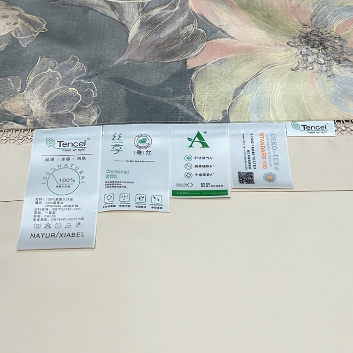 91家纺网 家纺一手货源 找家纺 （总）欧夏家纺 2026新款兰精天丝数码印花镂空夏被空调被夏凉被薄被子可机洗