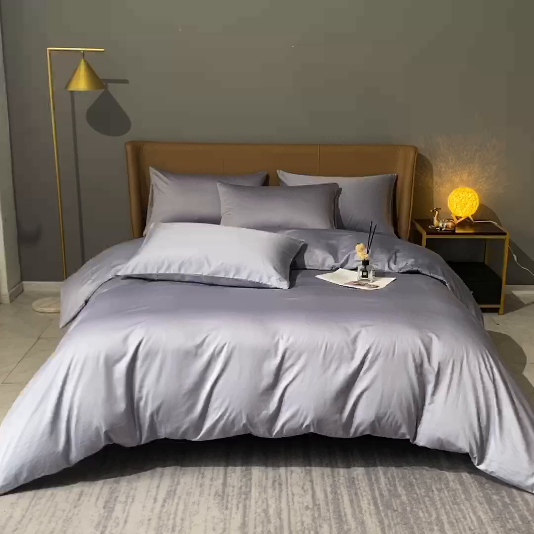 91家纺网 家纺一手货源 找家纺 晶缦家纺 2026新全棉A类纯棉100支贡缎长绒棉纯色多规格四件套-绮云系列 绮云-绫兰灰