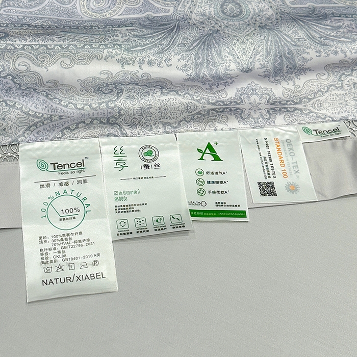 91家纺网 家纺一手货源 找家纺 欧夏家纺 2026新款兰精天丝数码印花镂空夏被空调被夏凉被薄被子可机洗 伯爵-紫灰